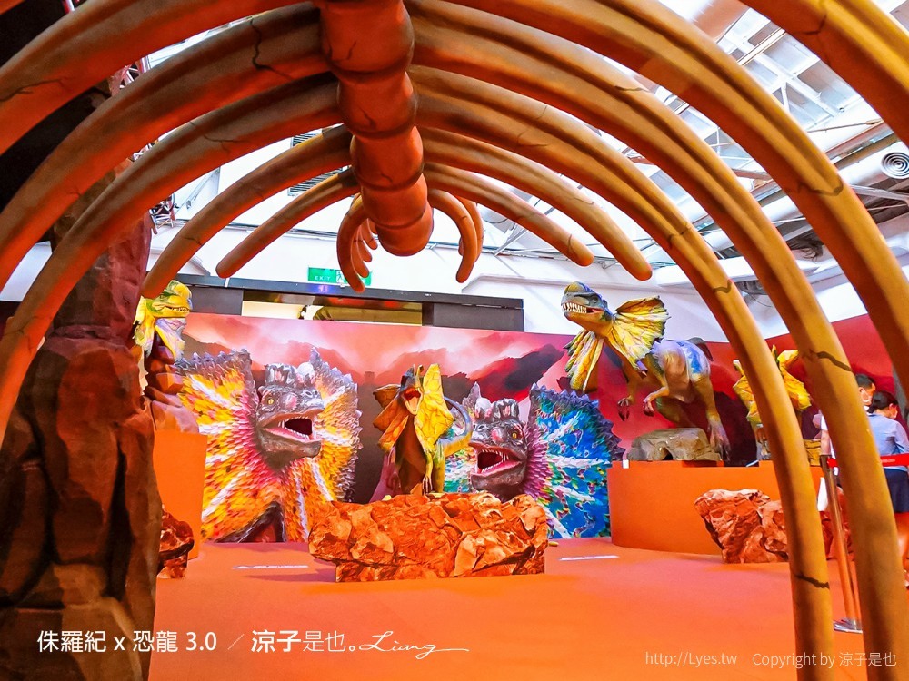 侏羅紀x恐龍3.0 台中恐龍展 展覽門票優惠 親子景點 侏羅紀特展活動 台中後火車站 救援恐龍
