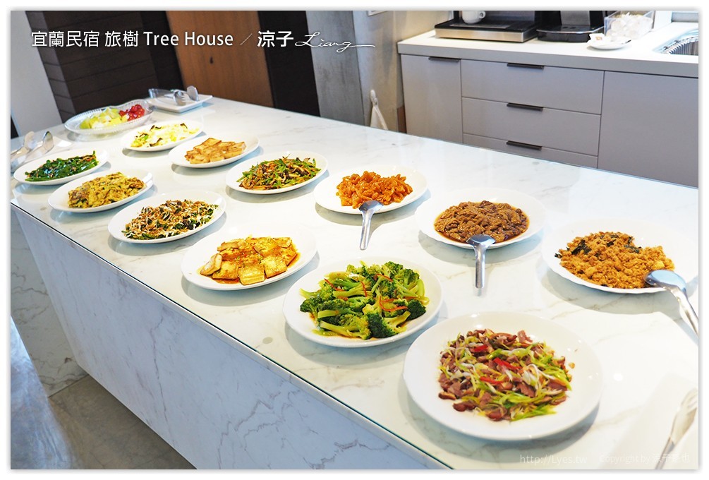 宜蘭民宿 旅樹 Tree House - 涼子是也 blog