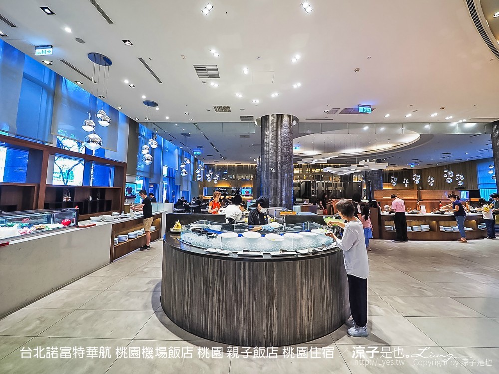 台北諾富特華航 桃園機場飯店 桃園 親子飯店 桃園住宿