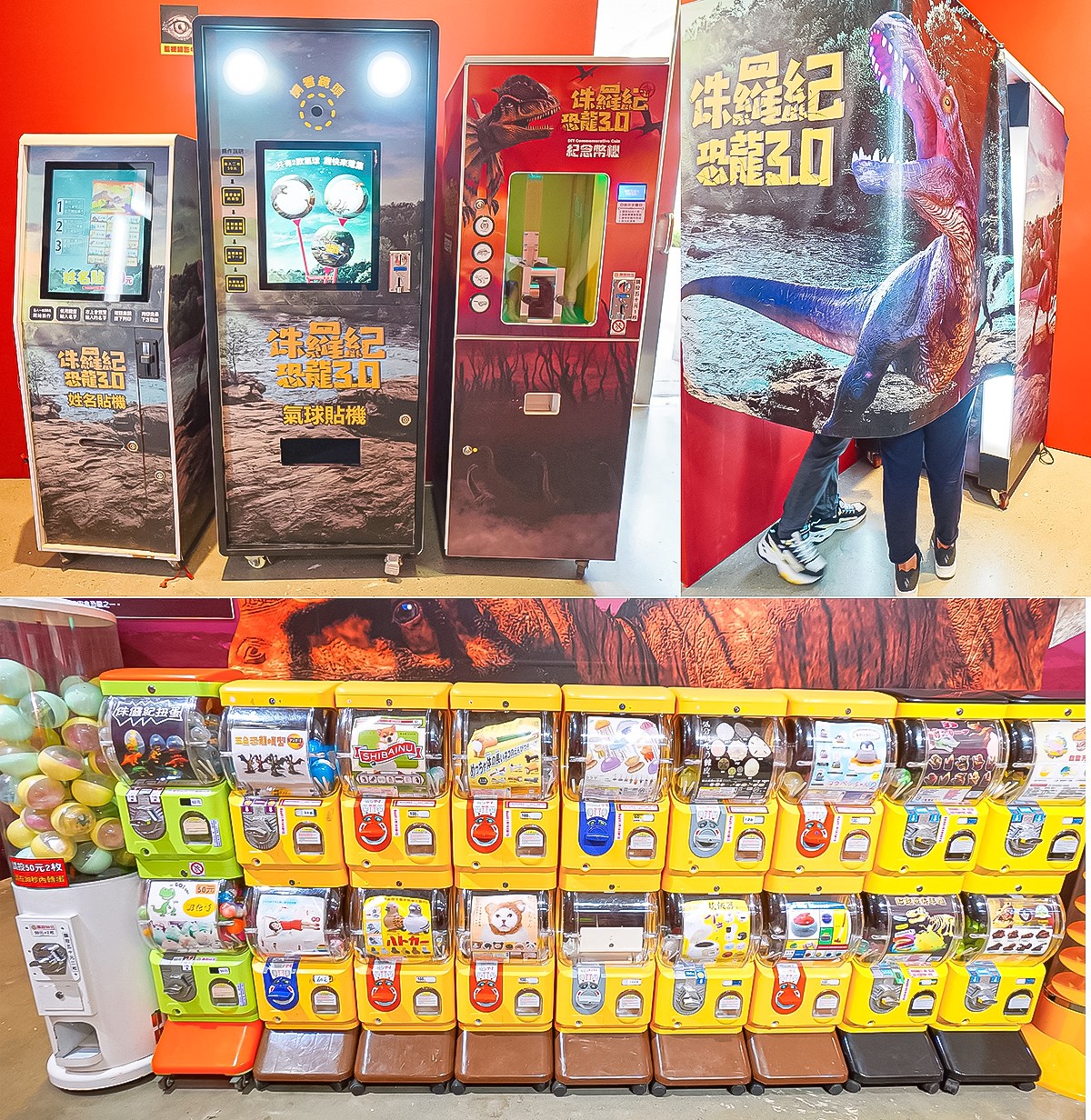 侏羅紀x恐龍3.0 台中恐龍展 展覽門票優惠 親子景點 侏羅紀特展活動 台中後火車站 救援恐龍