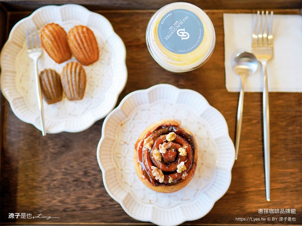 台灣惠 南投景點 埔里美食 國道6號 日月潭