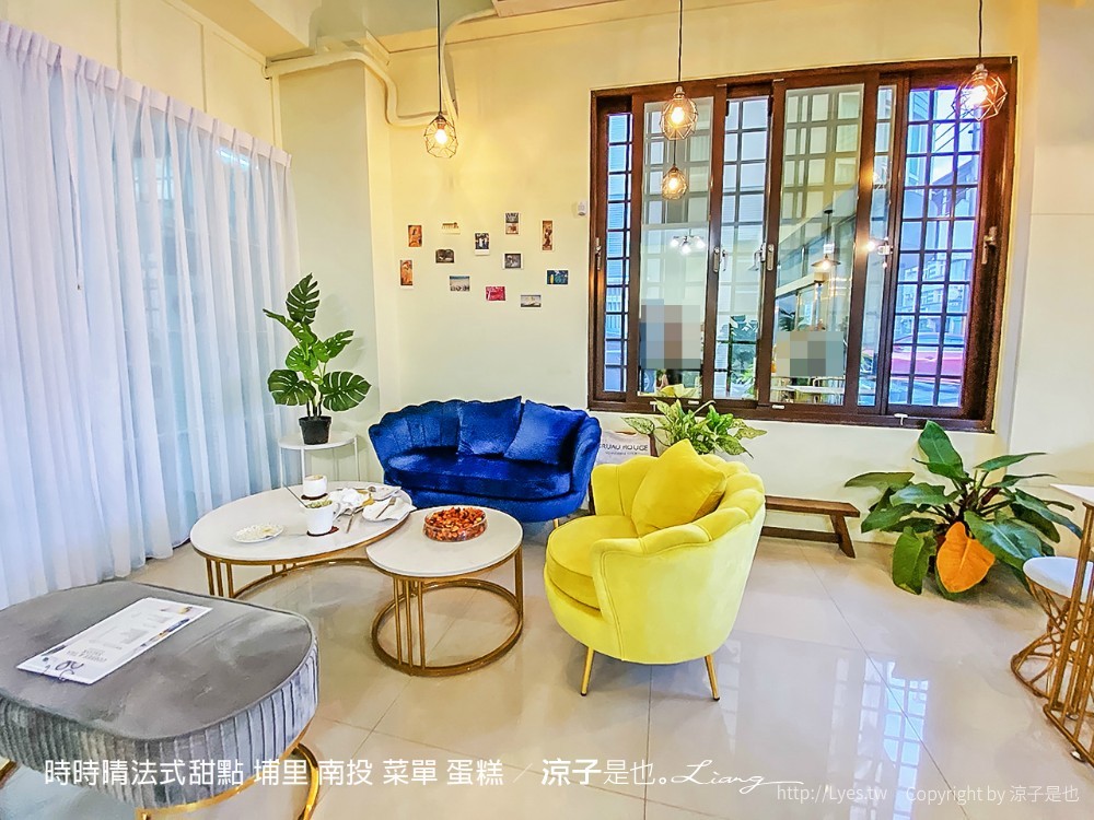 時時晴法式甜點 埔里 南投 菜單 蛋糕