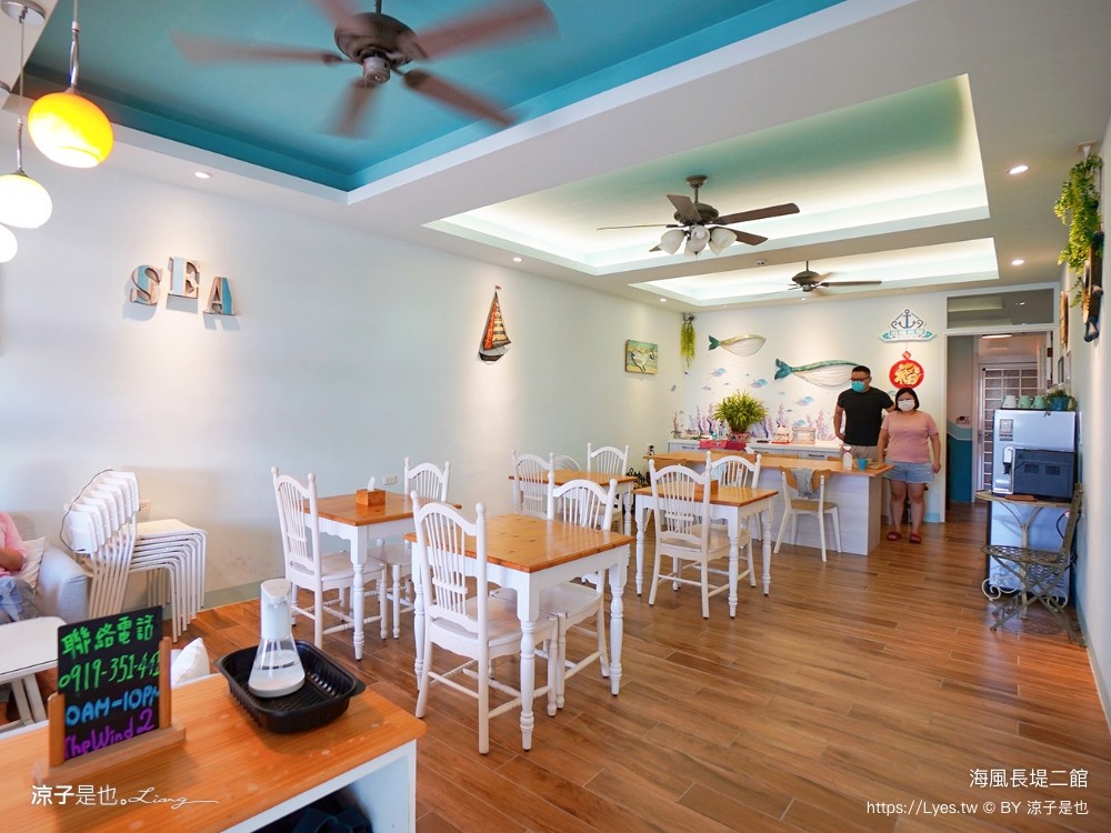 海風長堤二館 嘉義布袋民宿 房型 海景房 和室房 價格 早餐 鄉村風民宿