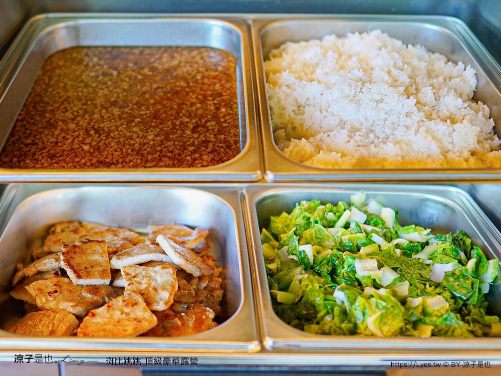 斑比跳跳 苗栗住宿 三灣棕櫚灣 頂級豪華 苗栗親子景點 露營車房型 價位優惠 評價