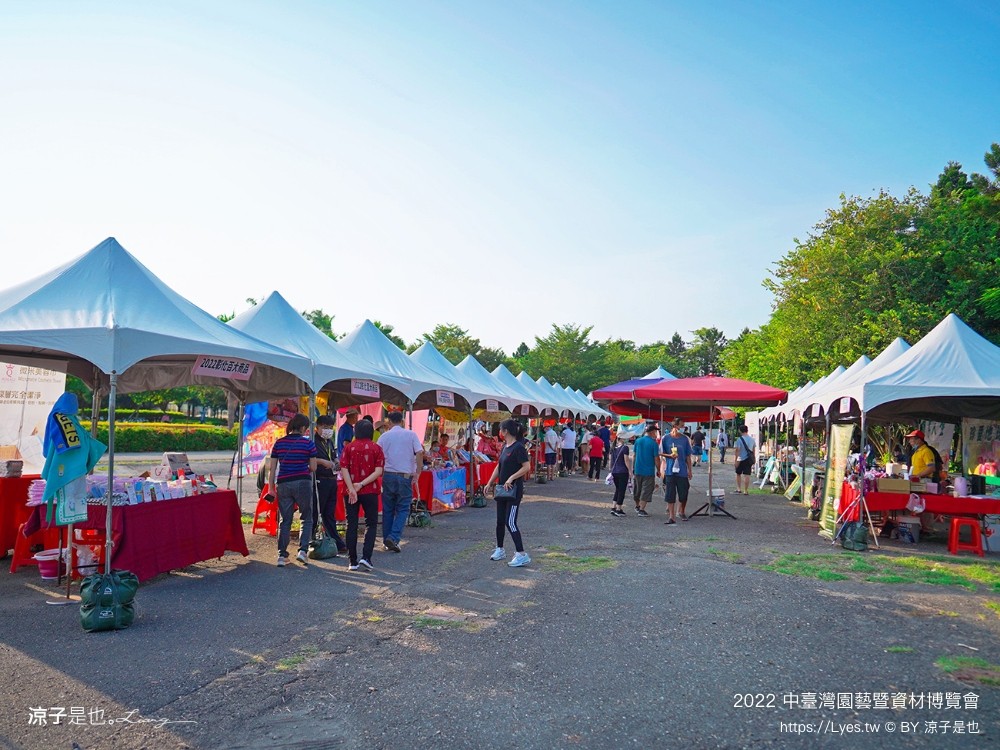 2022中臺灣 氣墊遊戲區 溜滑梯戲水池 農產品展售 美食小吃