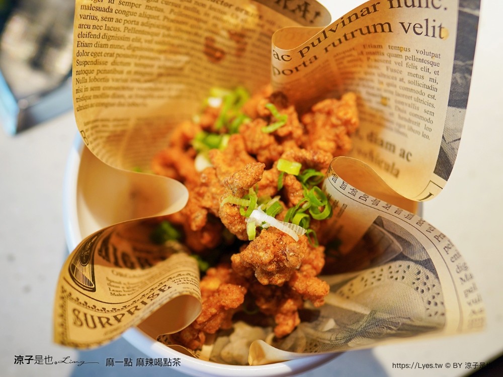 麻 點餐攻略 手搖飲