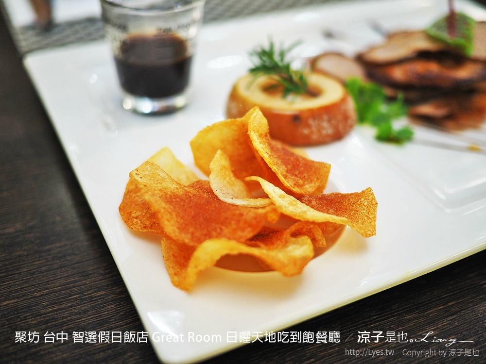 聚坊 台中 智選假日飯店 Great Room 日曜天地吃到飽餐廳