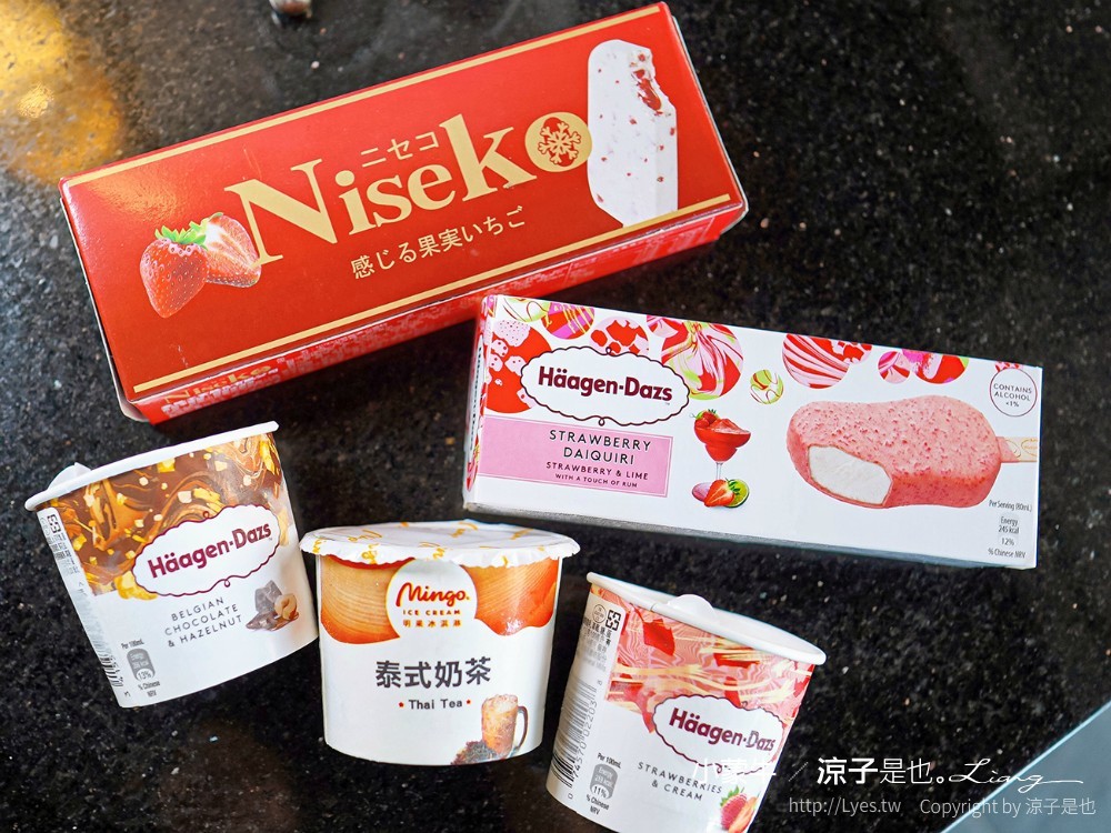 小蒙牛頂級麻辣養生鍋 台中 台灣大道餐廳 麻辣火鍋吃到飽 哈根達司 和牛 美食 菜單 優惠 兒童節活動