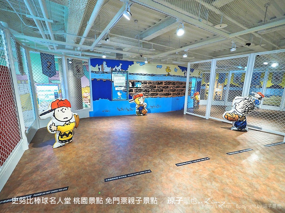 史努比棒球名人堂 桃園景點 免門票親子景點