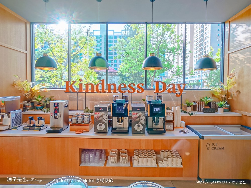康橋慢旅 台南飯店 CP值 房型 早餐 零食 宵夜 吃到飽 洗衣烘依免費 文青飯店 台南親子住宿