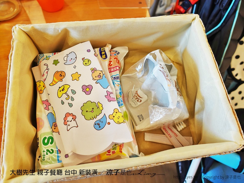 大樹先生 親子餐廳 台中 新裝潢