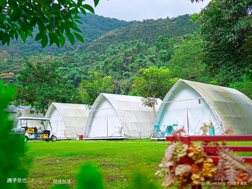相逢部落 南投豪華露營 價位 懶人露營 一泊三食 調酒無限暢飲 和牛燒肉 龍蝦火鍋 訂房 評價