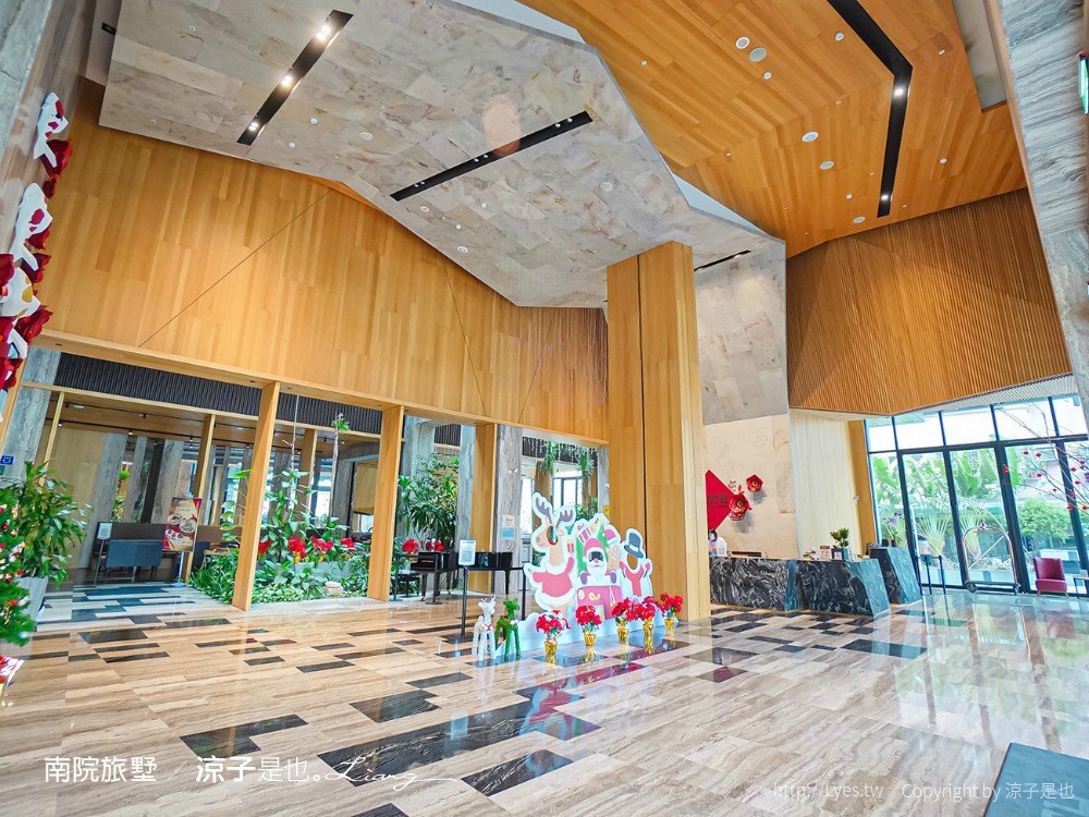 南院旅墅 嘉義住宿飯店推薦 CP值 早餐 地址 交通 雙人房 泳池