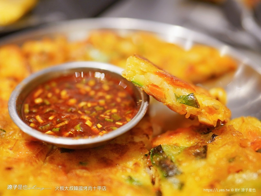 火板大叔韓 韓式燒肉二店 訂位 停車