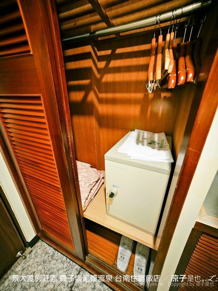 景大渡假莊園 關子嶺泥漿溫泉 台南住宿飯店