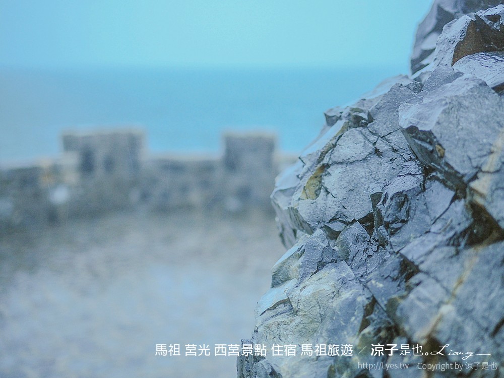 馬祖 莒光 西莒景點 住宿 馬祖旅遊