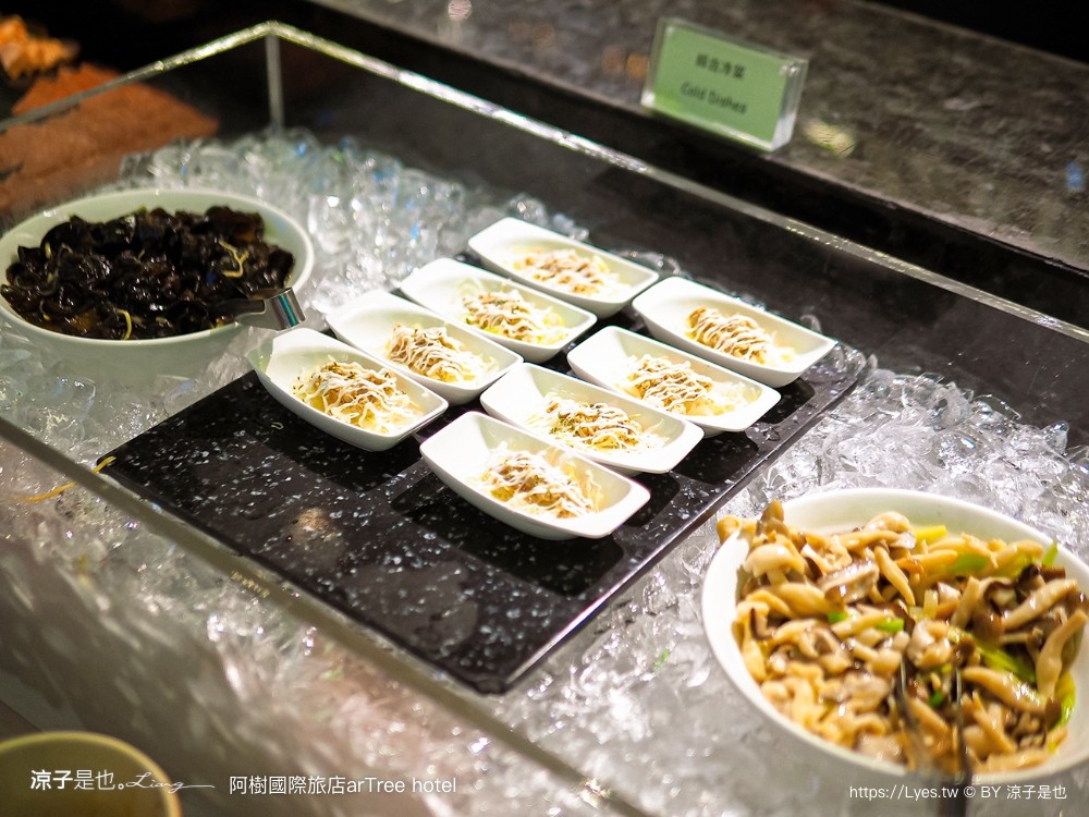 阿樹國際旅店 台北住宿 小巨蛋飯店 台北設計酒店 森林系 阿樹早餐 中崙市場 雙人房 artree hotel