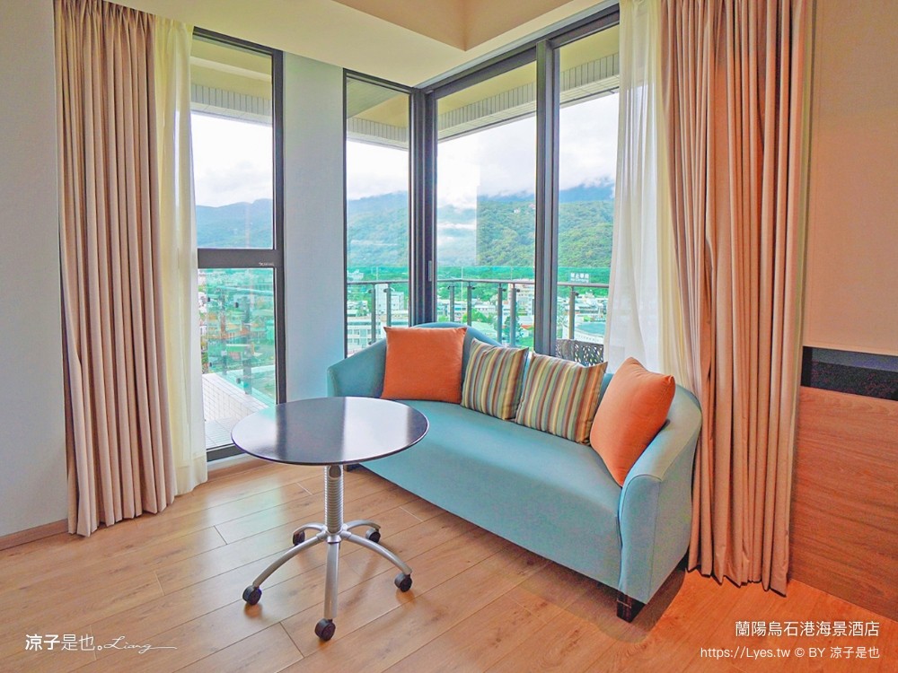 蘭陽烏石港海景酒店 宜蘭頭城住宿 宜蘭親子飯店 龜山島海景房型 童趣親子房 泳池電影院 一泊二食
