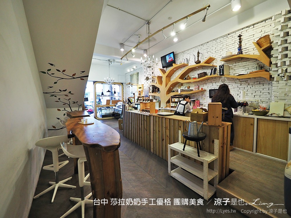 台中 莎拉奶奶手工優格 團購美食 23