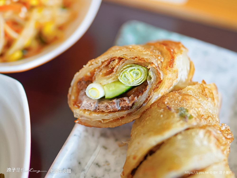 老皮牛肉麵 菜單 頭份尚順店 豆花吃到飽 豆漿 苗栗美食 頭份小吃 炒飯 免費豆花