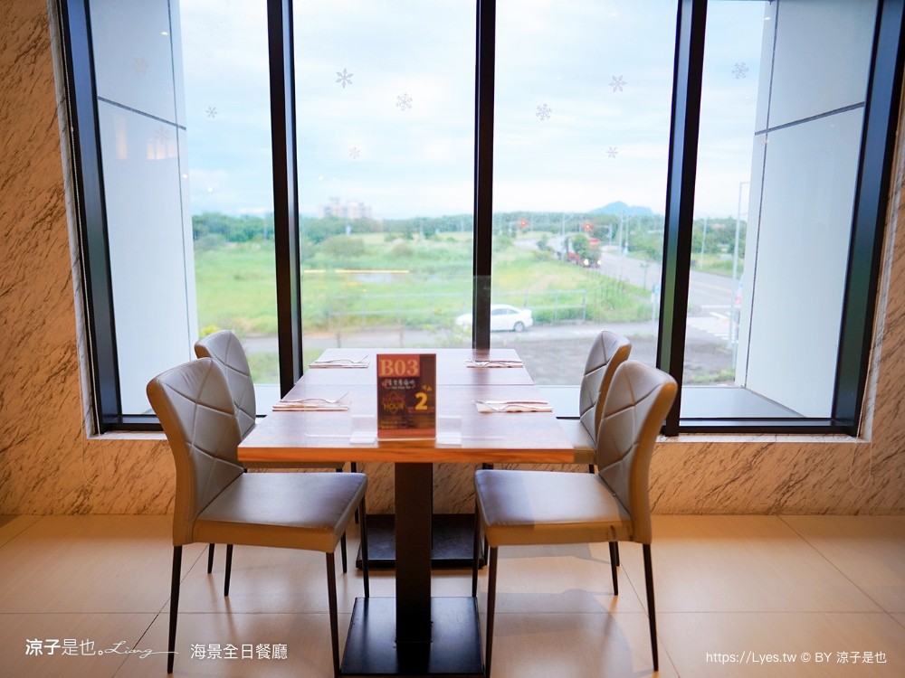 蘭陽烏石港海景酒店 早餐 晚餐 海景全日餐廳 自助餐吃到飽 一泊二食 宜蘭頭城住宿 宜蘭親子飯店