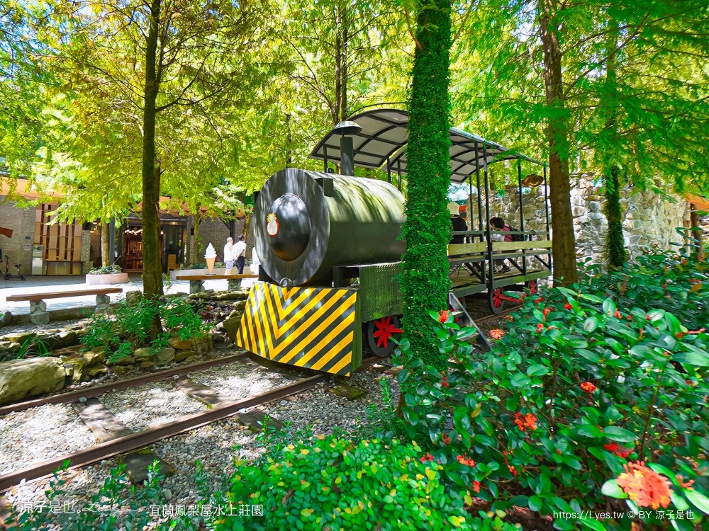 鳳梨屋水上莊 餵羊 早餐 晚餐 帳棚 親子diy