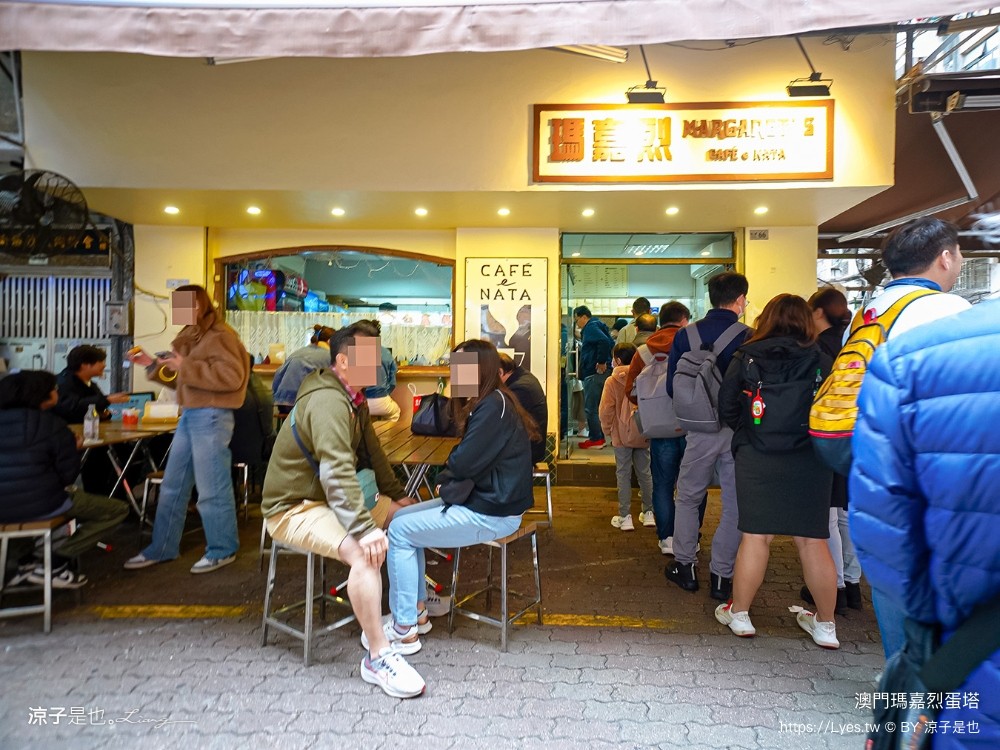 澳門蛋塔 瑪嘉烈蛋撻店 安德魯蛋塔 價格 澳門本島 官也街 必吃美食 安德魯餅店 比較 台灣 澳門伴手禮 排隊蛋塔