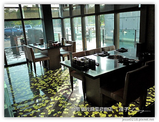 台南 碳佐麻里府前店 3