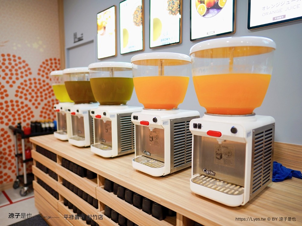 平祿壽司松竹店 飲料自助吧免費暢飲