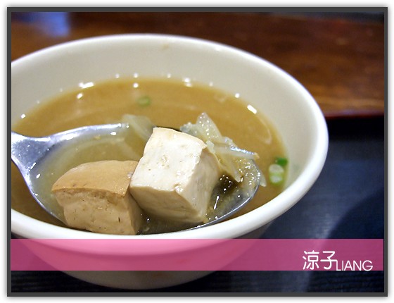 松井屋平價日式料理07