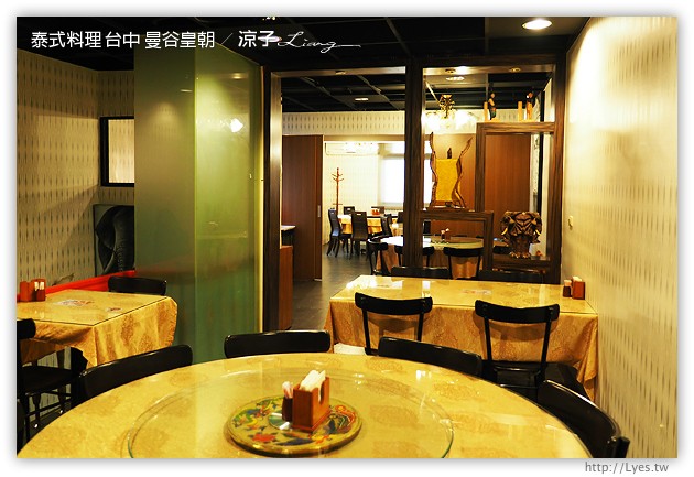 台中-曼谷皇朝 泰式料理-台中平價好吃的泰式料理餐廳