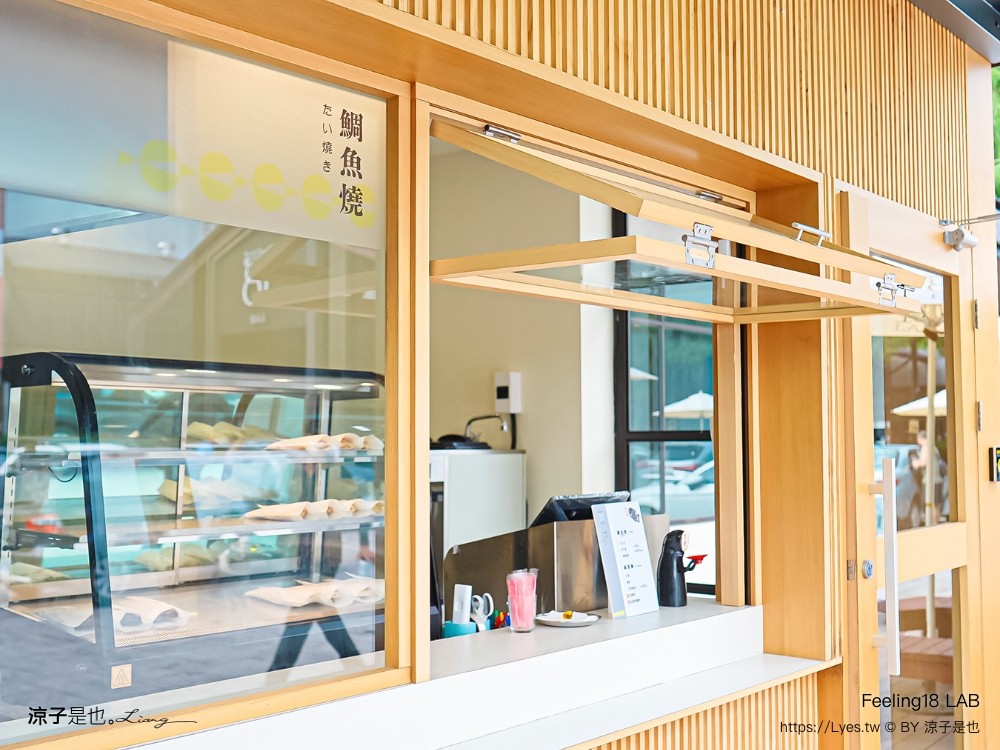 feeling 18 lab 南投埔里18度c巧克力工房 生吐司 冰淇淋 埔里景點美食二日遊 埔里美食 希爾拉villa 朗寧牛排 南投餐廳 南投住宿推薦 日高鍋物 埔里伴手禮