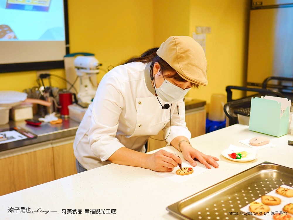 奇美食品幸福 台南景點 親子diy 奇美包子觀光工廠 互動遊戲 仁德景點 吃到飽餐廳