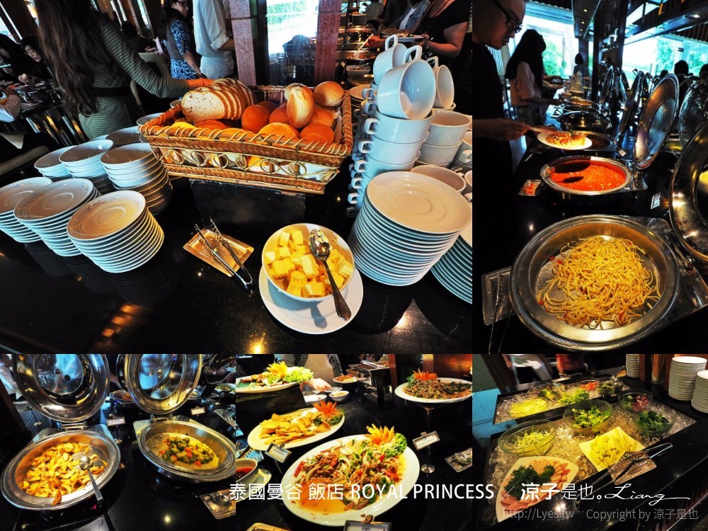 泰國曼谷 飯店 ROYAL PRINCESS