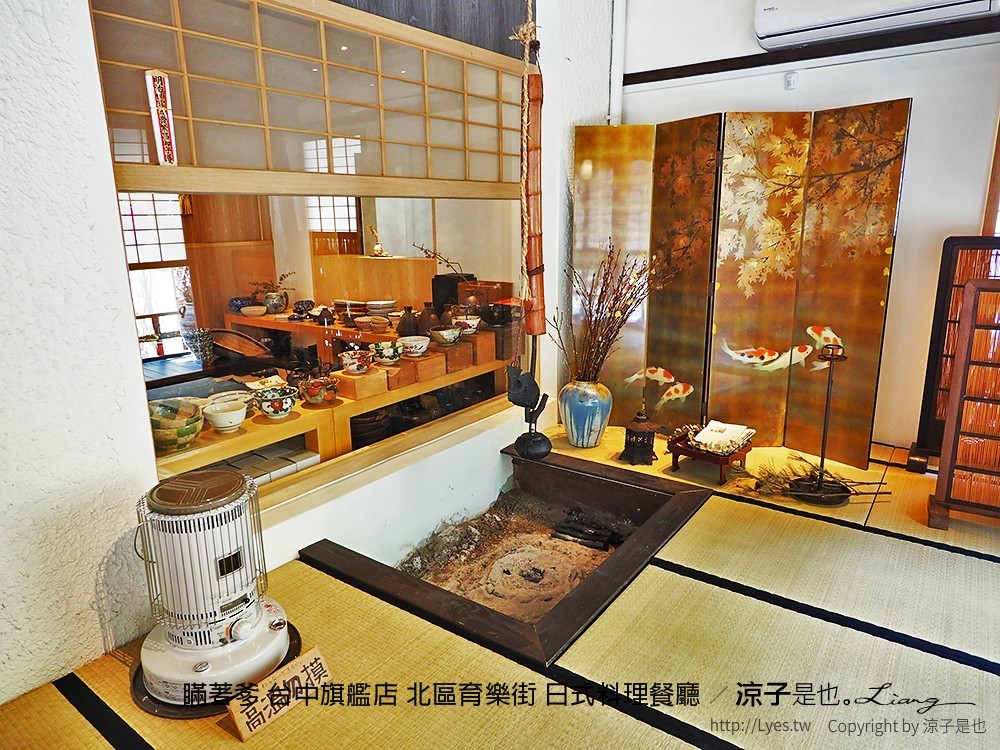 瞞著爹 台中旗艦店 北區育樂街 日式料理餐廳