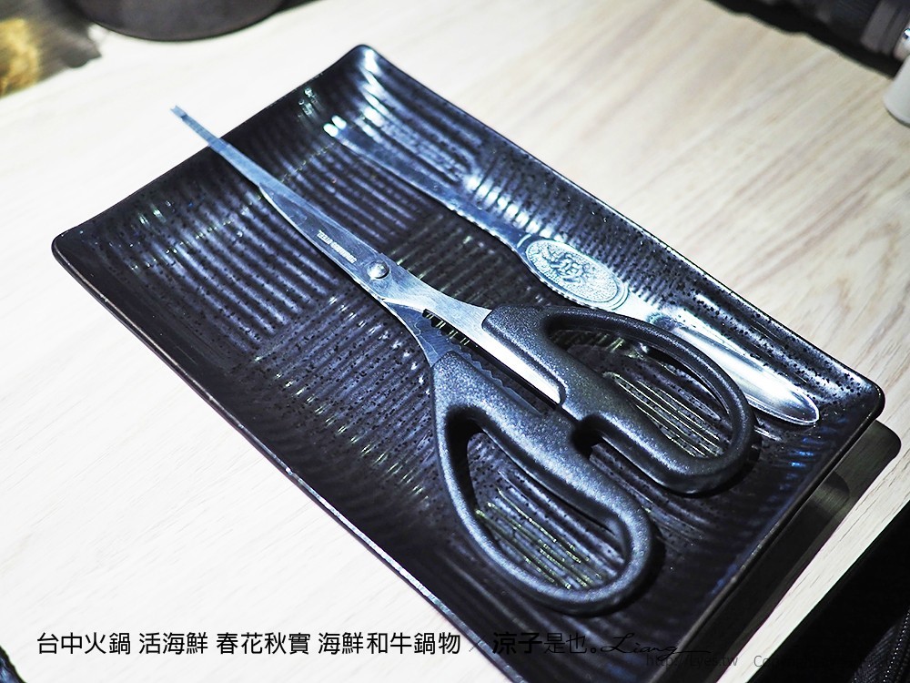 台中火鍋 活海鮮 春花秋實 海鮮和牛鍋物