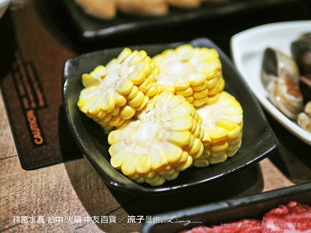 祥富水產 台中 火鍋 中友百貨