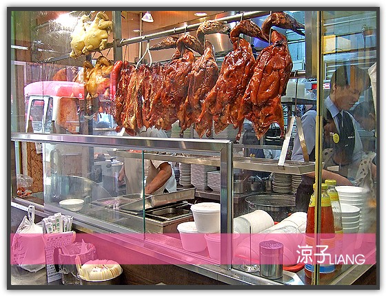 銀龍粉麵茶餐廳03