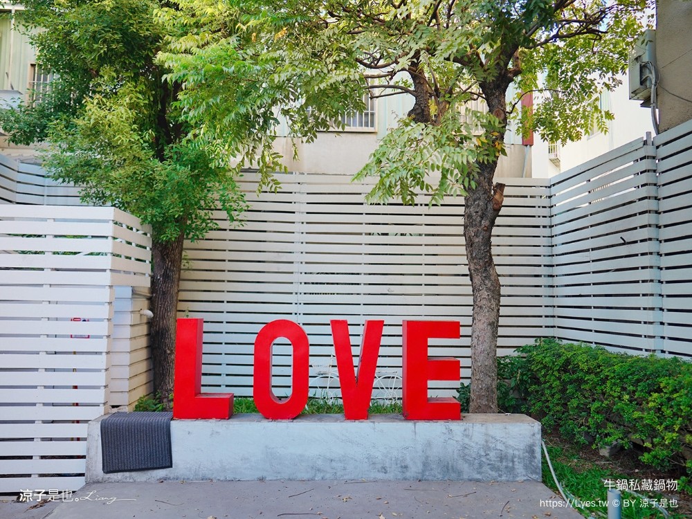 牛鍋私藏鍋物 菜單 文心路火鍋 台中捷運美食 文心櫻花站餐廳 台中火鍋吃到飽