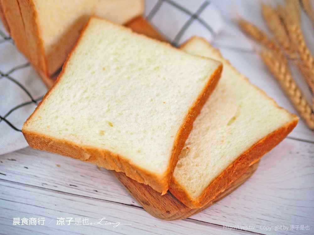 晨食商行 吐司宅配 團購美食 鮮奶吐司 蔬菜雞骨高湯 彰化吐司 可可巧克力吐司 芋泥吐司 椰香奶酥