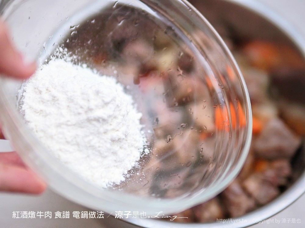 紅酒燉牛肉 食譜 電鍋 做法 紅酒 食材 牛肋條 部位 簡單法式料理