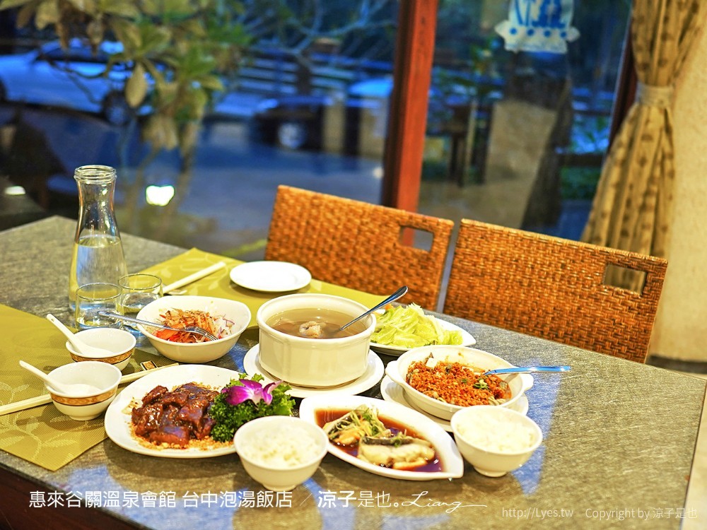 惠來谷關溫泉會館 台中泡湯 飯店 親子住宿 峇里島