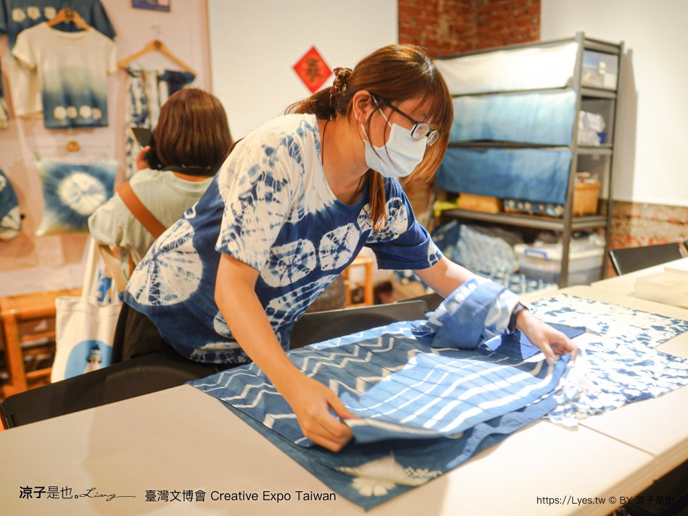 2024臺灣文博會 台南景點 藍晒圖文創園區 321藝術聚落 西竹園之丘文創園區 時間 地點 亮點 展區 必看 creative expo taiwan