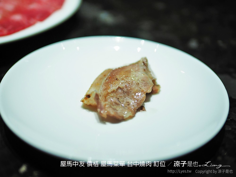 屋馬中友 價格 屋馬菜單 台中燒肉 訂位