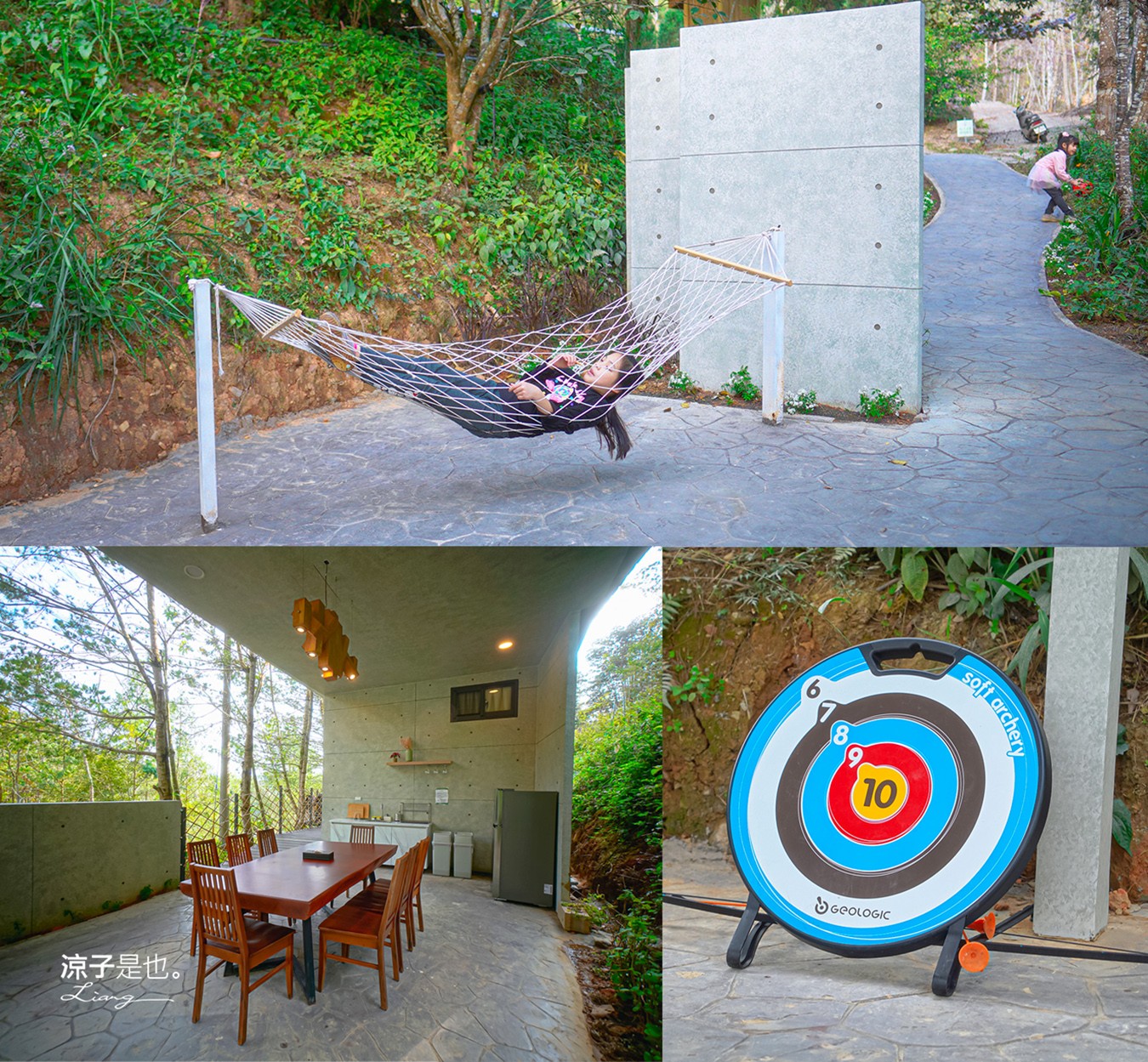 葉子祕境 南投埔里民宿 森林住宿 豪華懶人露營 一泊二食 netflix disney 日月潭 早餐 晚餐