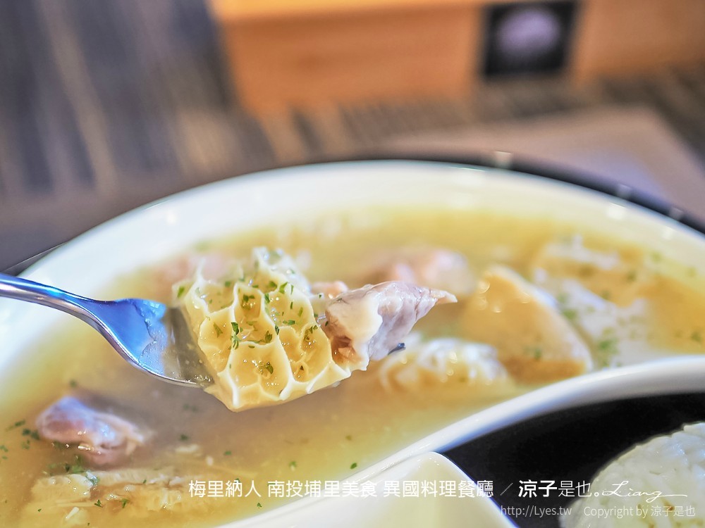 梅里納人 南投埔里美食 異國料理餐廳