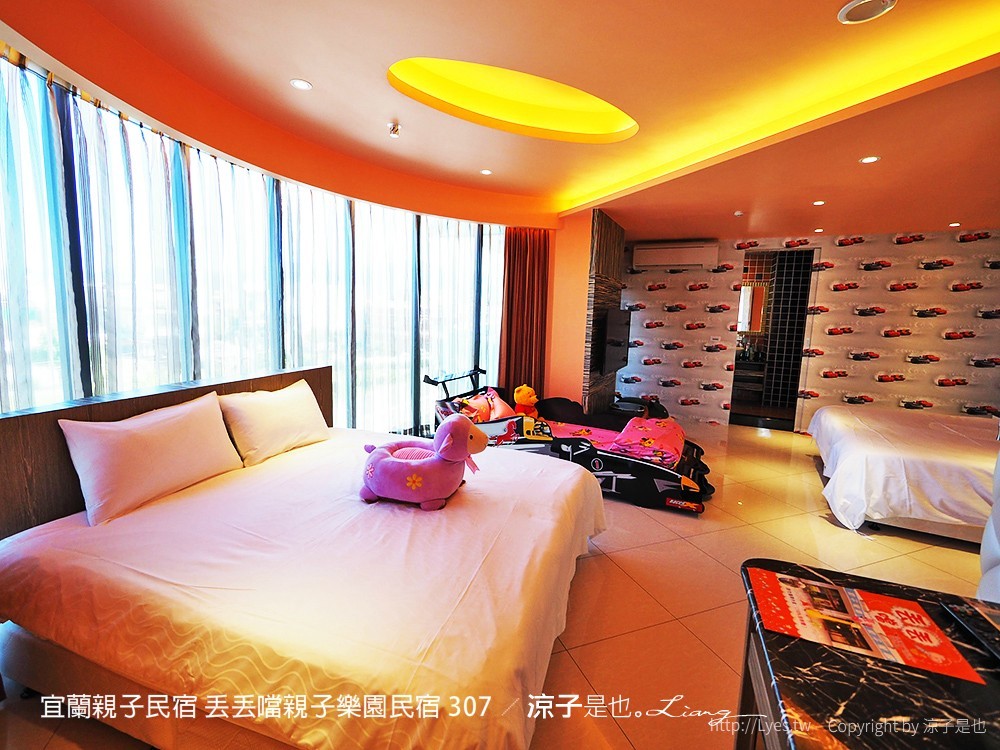宜蘭親子民宿 丟丟噹親子樂園民宿 307 2