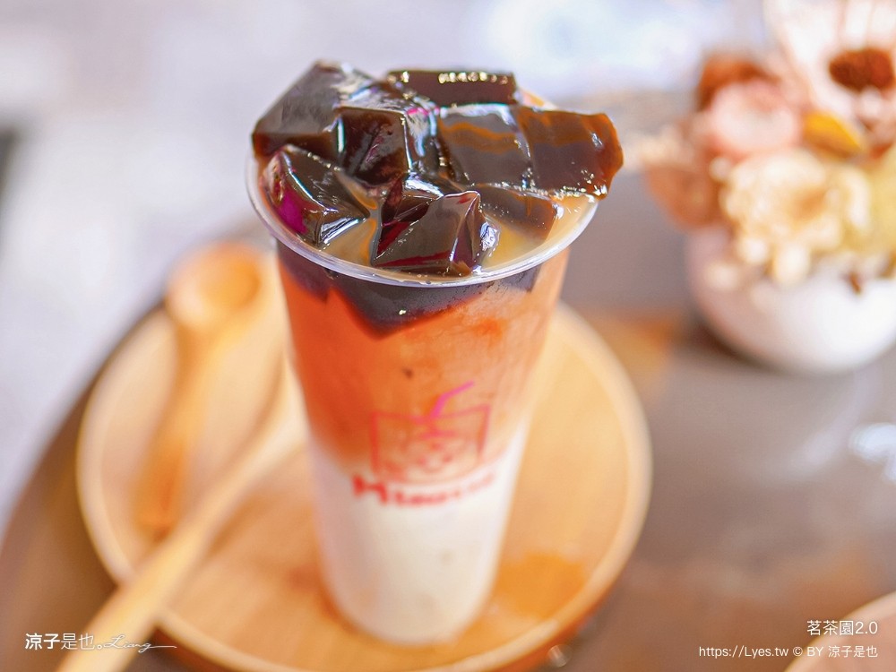 茗茶園20 菜單 台南美食小吃 國華街茶飲 茗茶園凍飲專賣店 維生素凍 創意凍飲