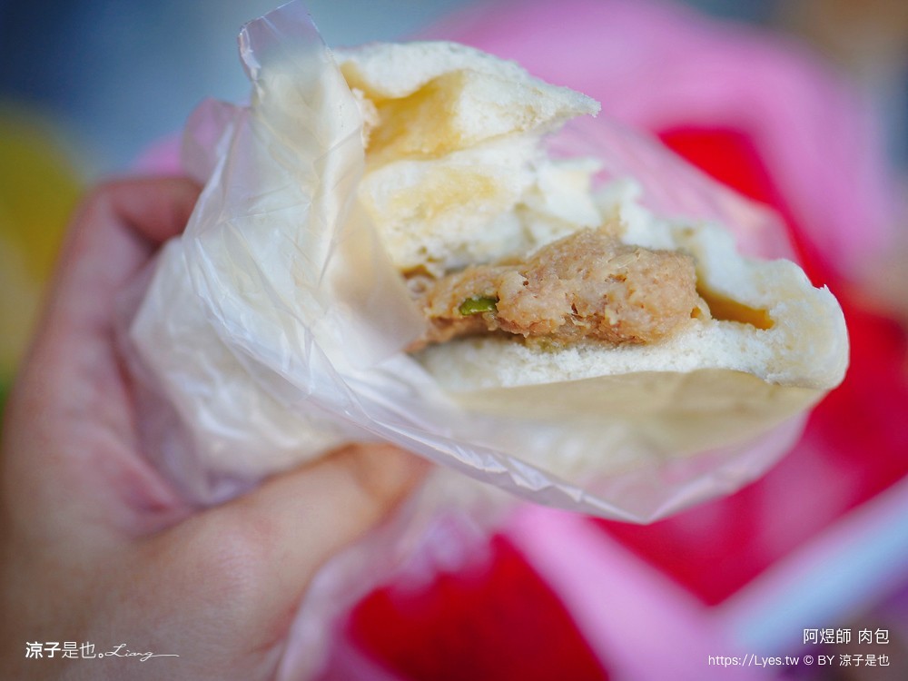 老龍師肉包 阿煜師肉包 菜單 鹿港肉包 鹿港美食 鹿港小吃 香菇肉包 彰化美食 鹿港伴手禮