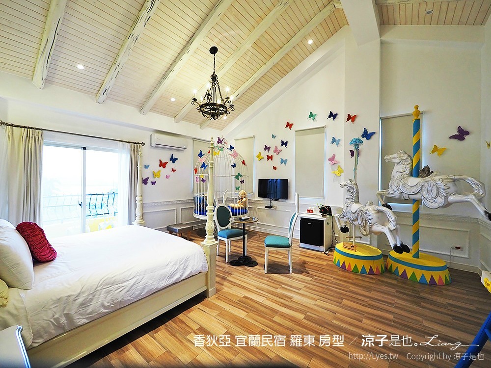 香狄亞 宜蘭民宿 羅東 房型